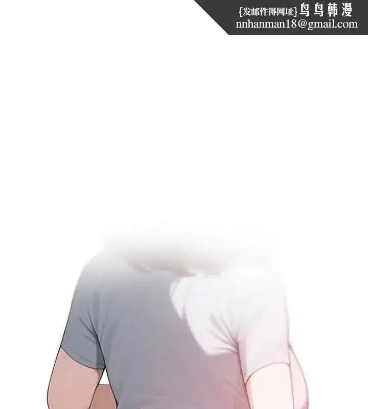 第147話 - 第1页