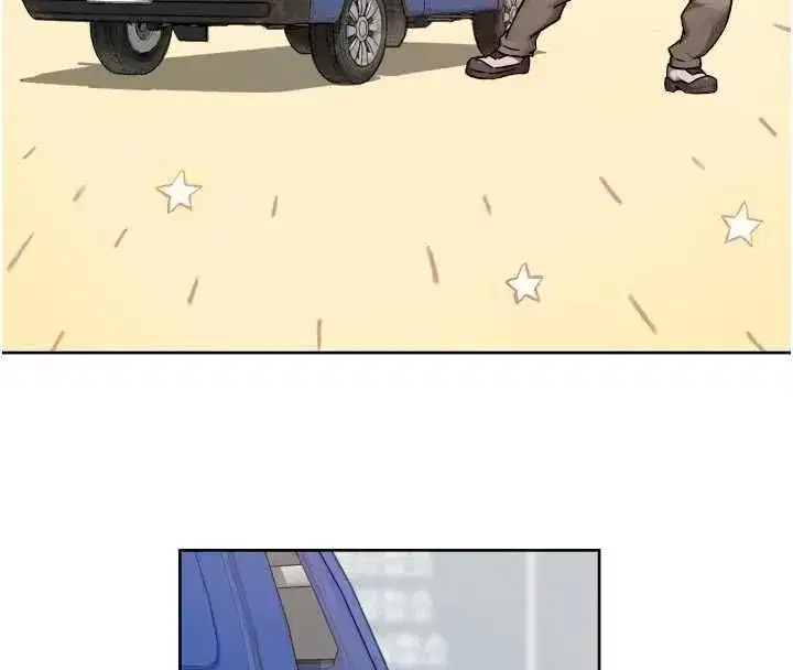 第147話 - 第18页