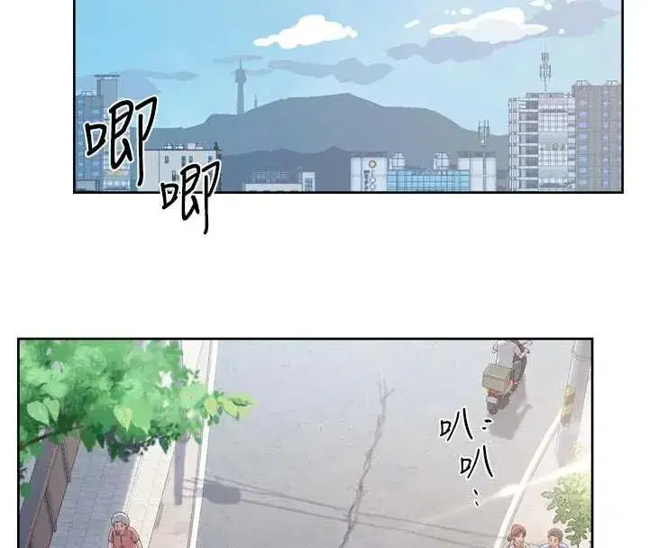 第147話 - 第4页
