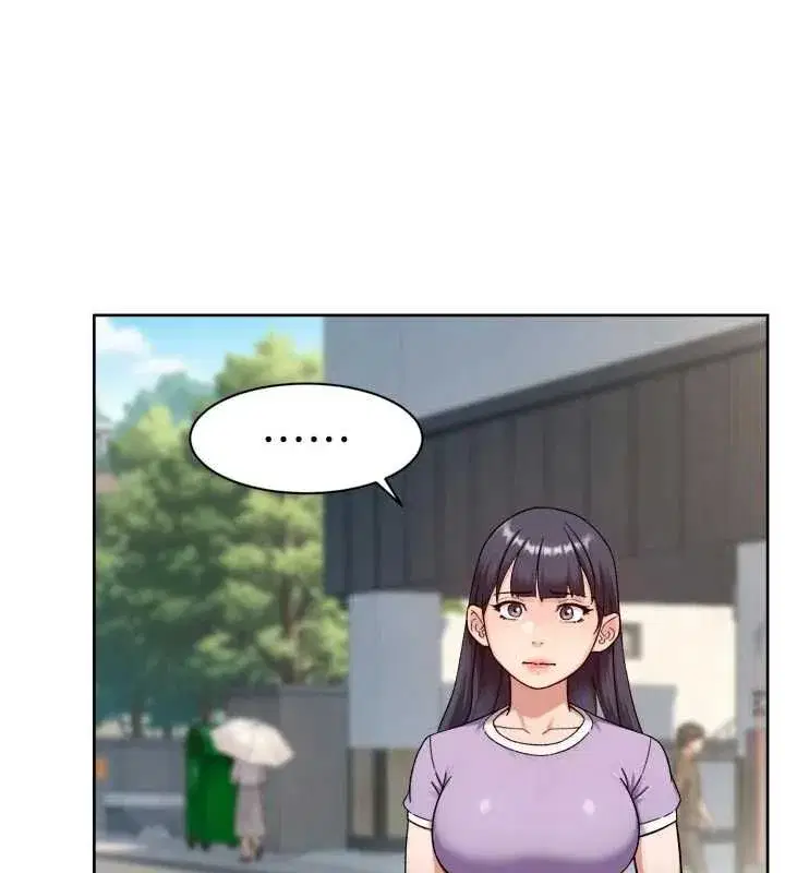 第147話 - 第43页