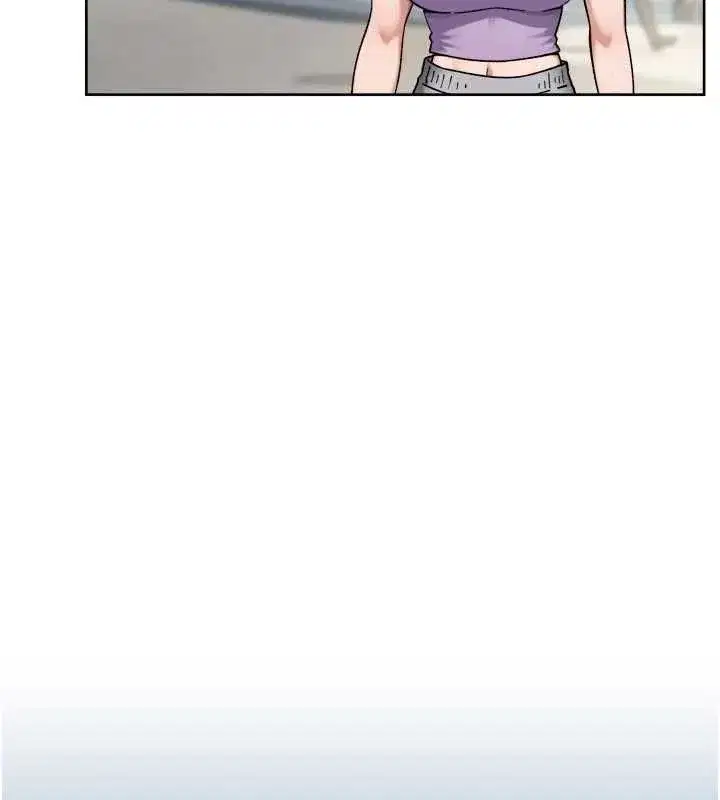 第147話 - 第44页