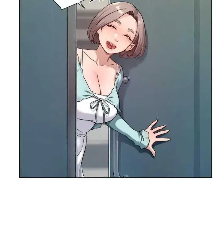 第147話 - 第52页