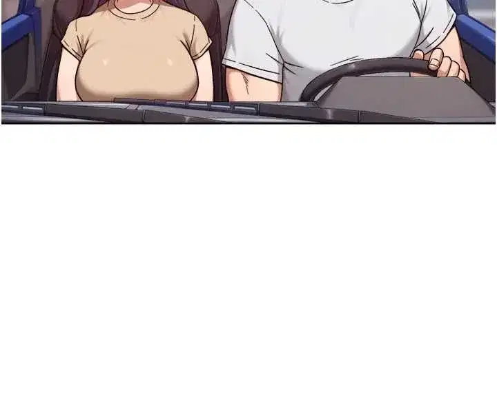 第147話 - 第81页