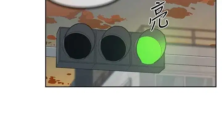 第147話 - 第91页