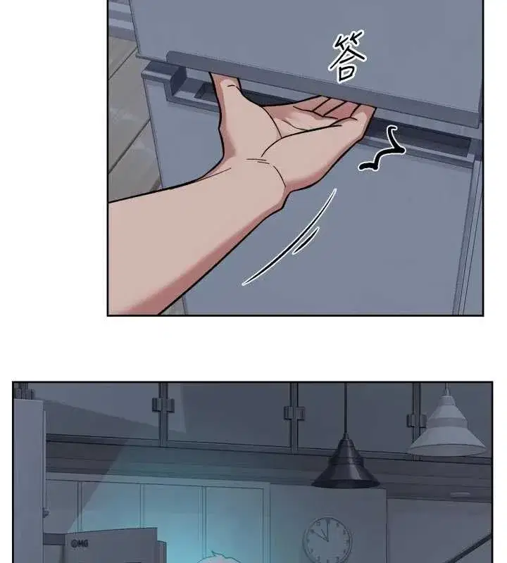 第148話 - 第13页