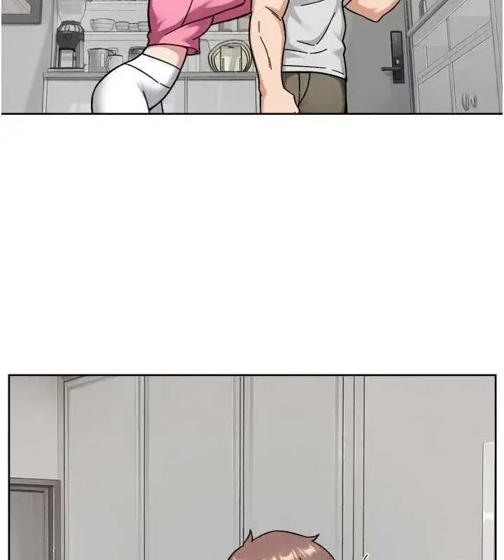 第148話 - 第20页