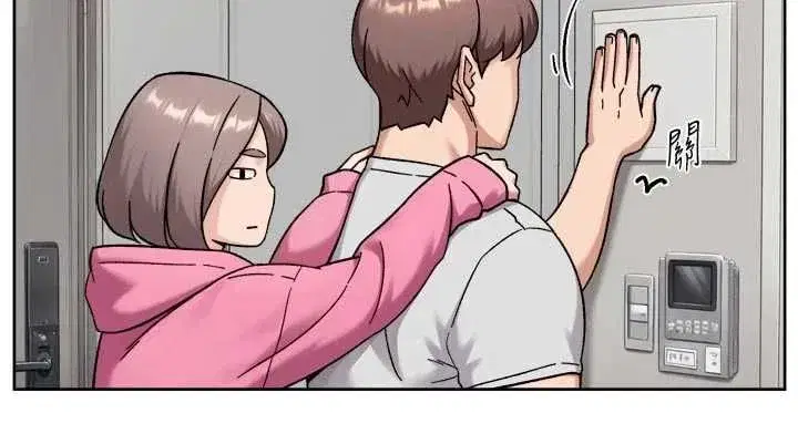 第148話 - 第21页