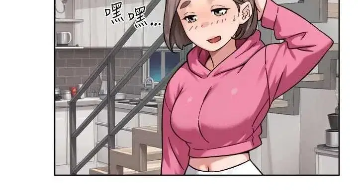 第148話 - 第28页