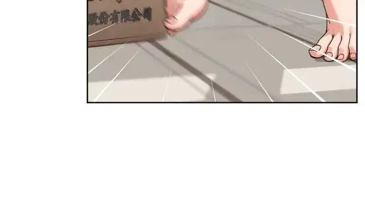 第148話 - 第35页