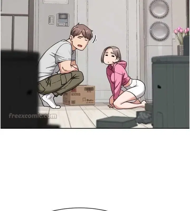 第148話 - 第45页