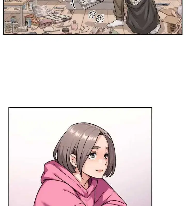 第148話 - 第58页