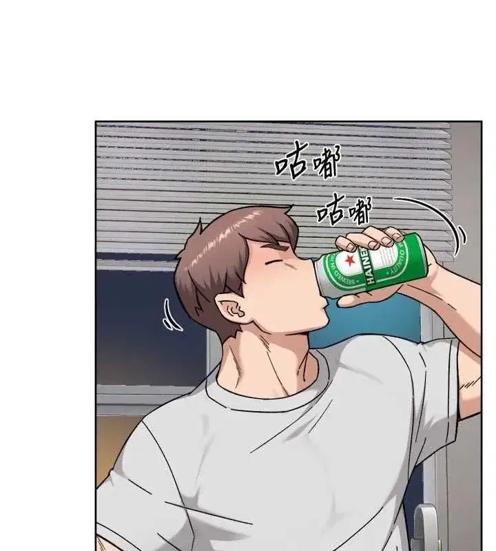 第148話 - 第64页