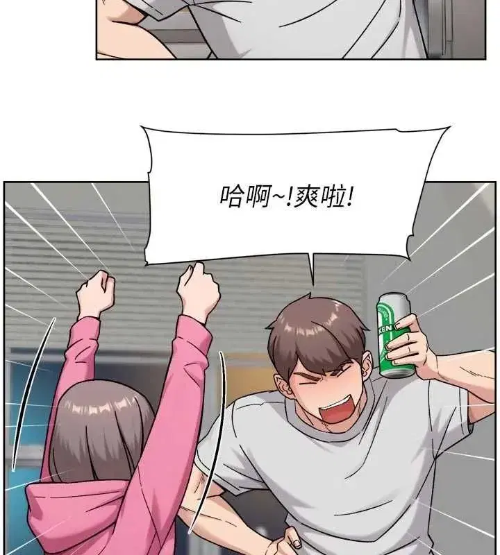 第148話 - 第65页