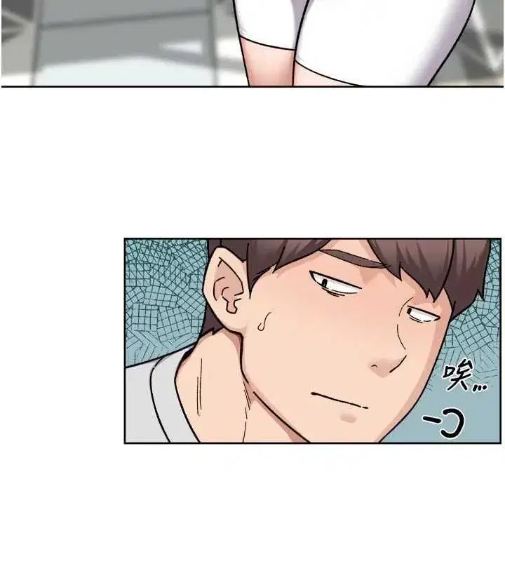 第148話 - 第69页