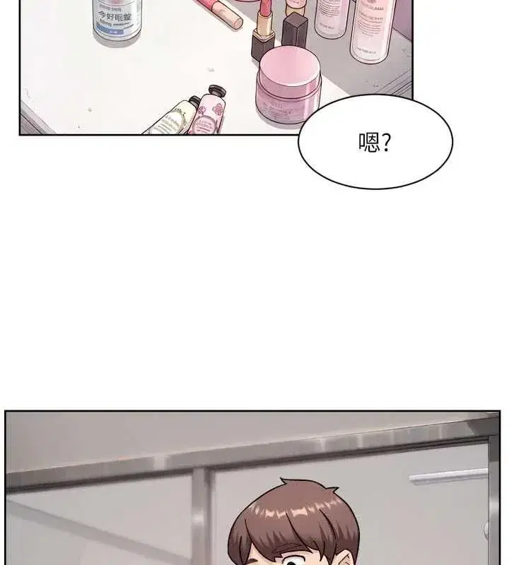第149話 - 第69页