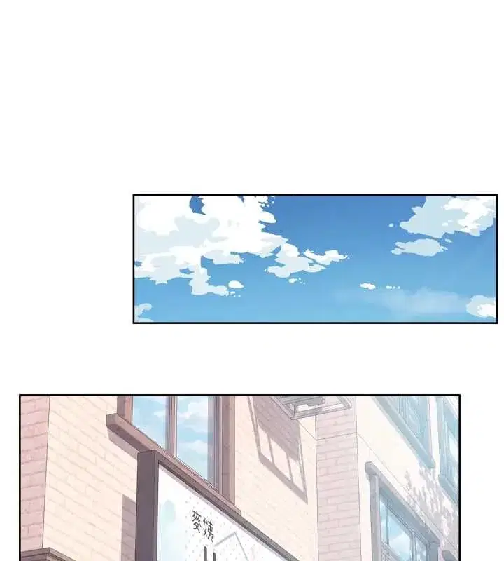 第149話 - 第81页