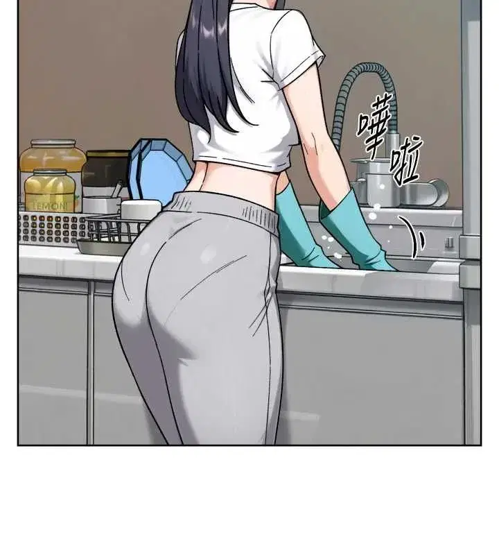 第149話 - 第83页