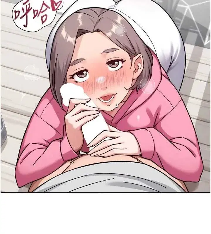 第149話 - 第9页