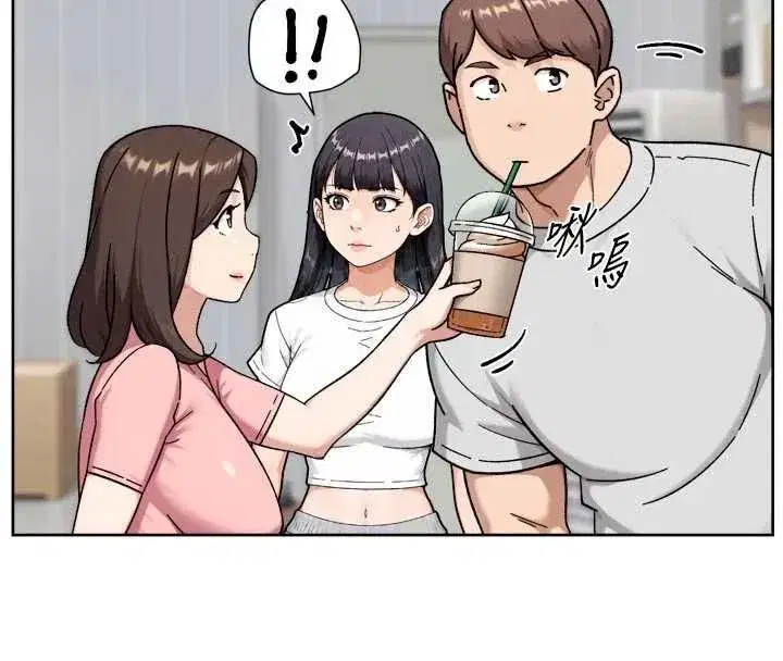 第149話 - 第98页