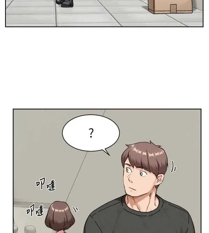第151話 - 第10页