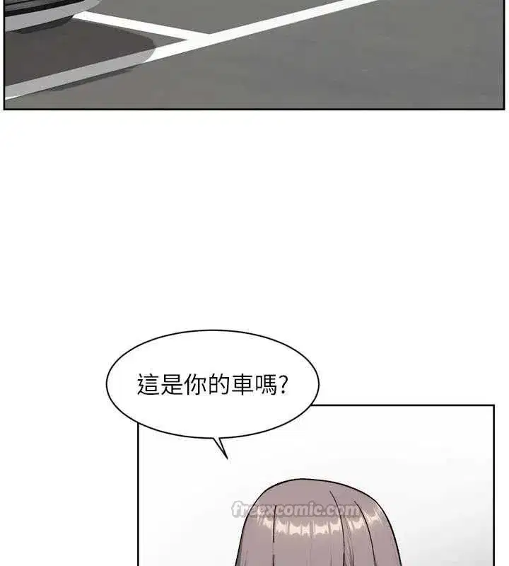 第151話 - 第30页