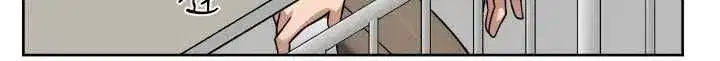 第151話 - 第7页