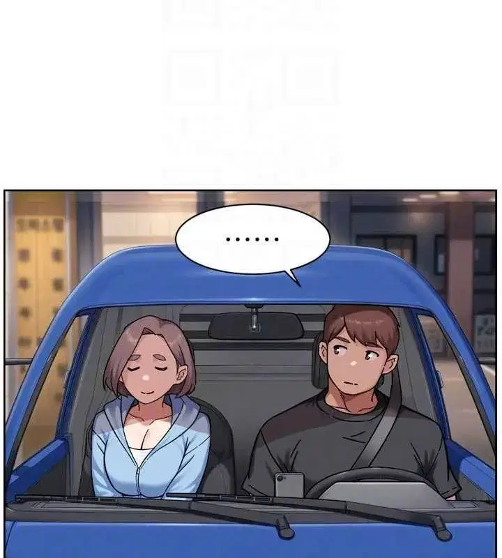第151話 - 第73页