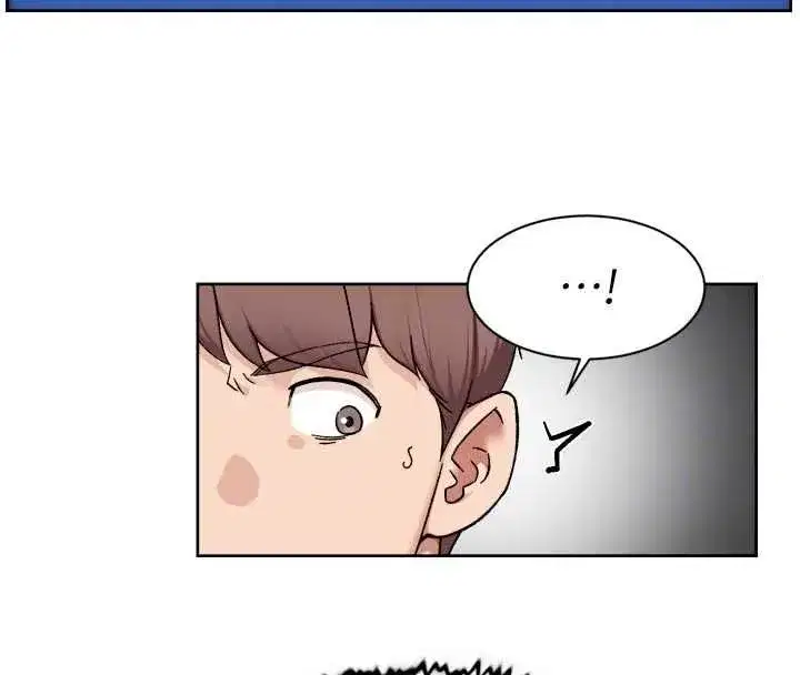 第151話 - 第74页