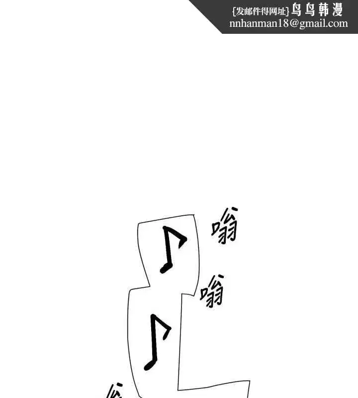 第153話 - 第1页