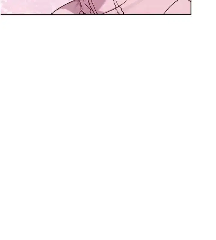 第153話 - 第33页