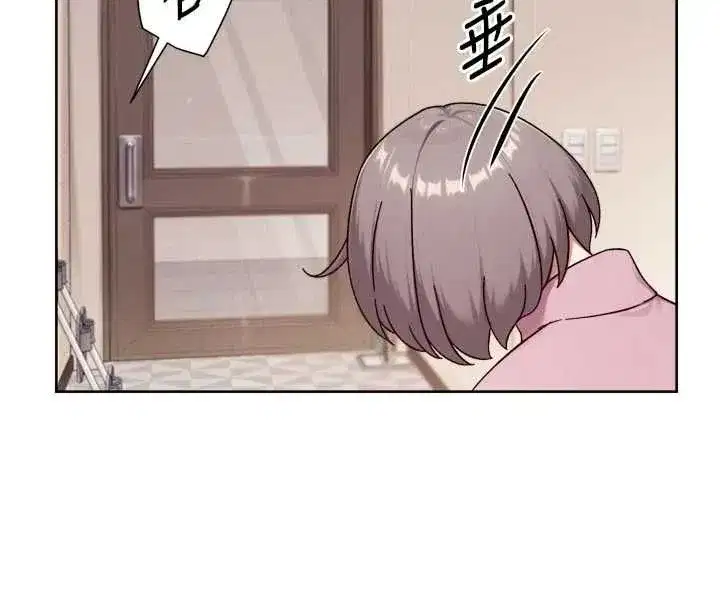 第153話 - 第39页