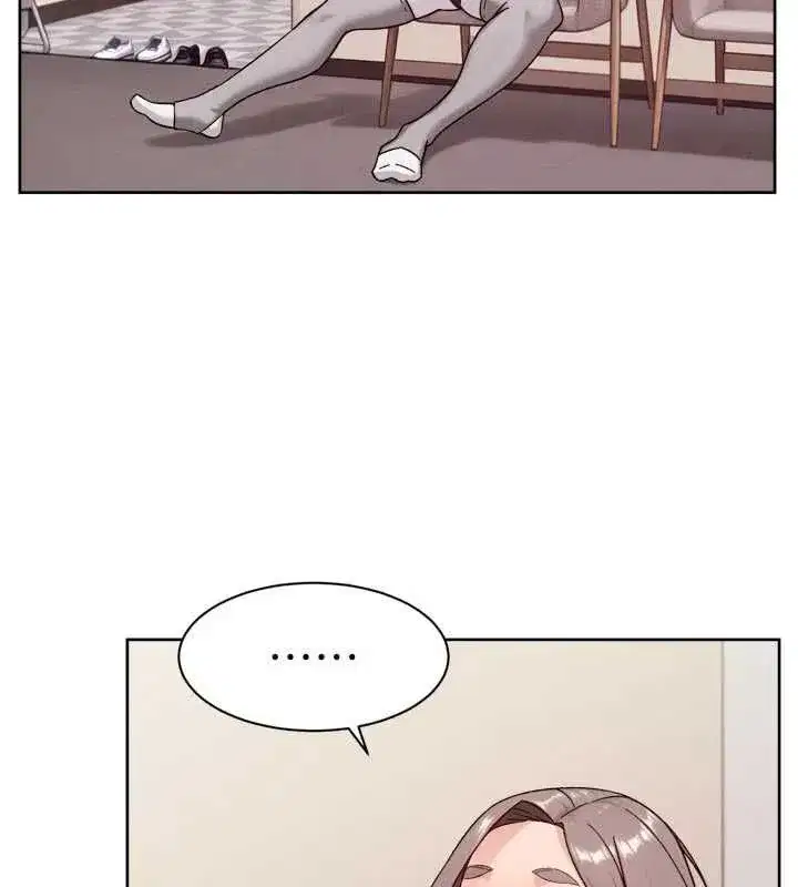第153話 - 第41页