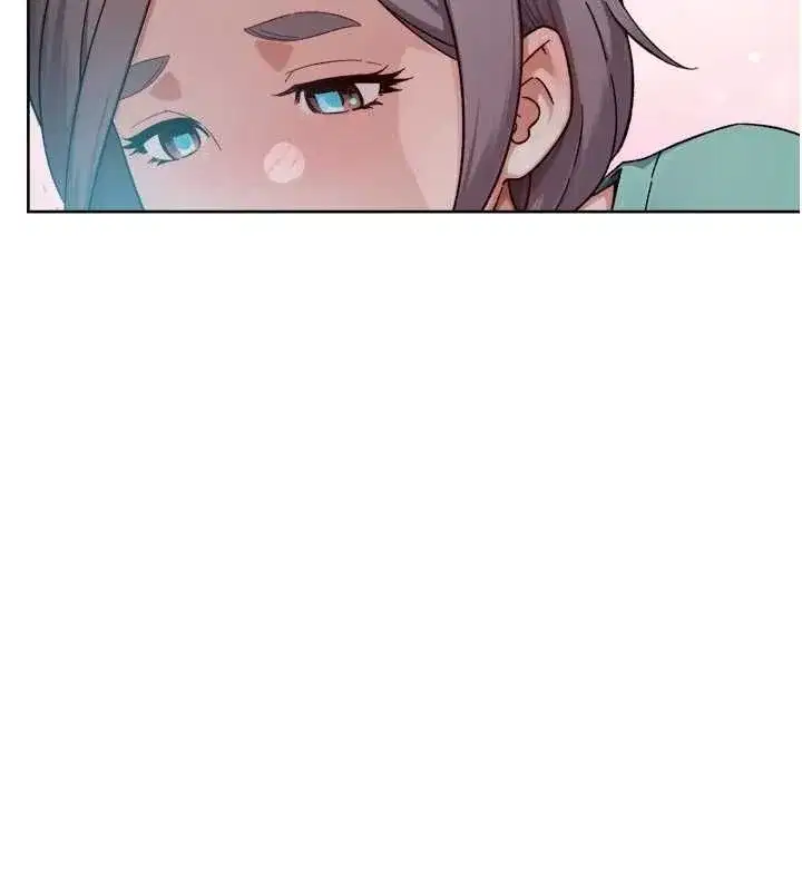 第153話 - 第76页