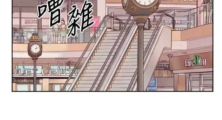 第154話 - 第13页
