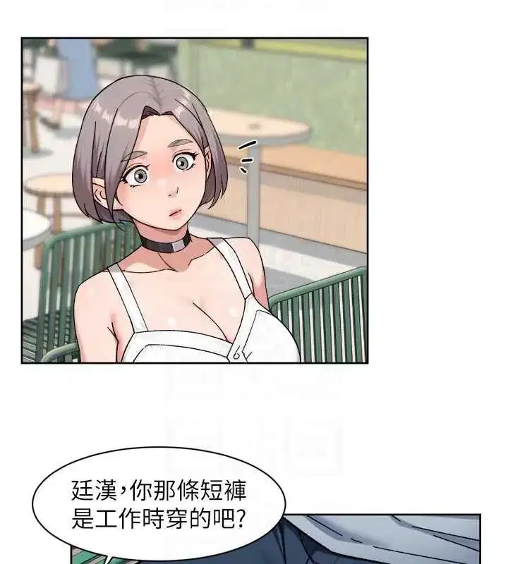 第154話 - 第36页