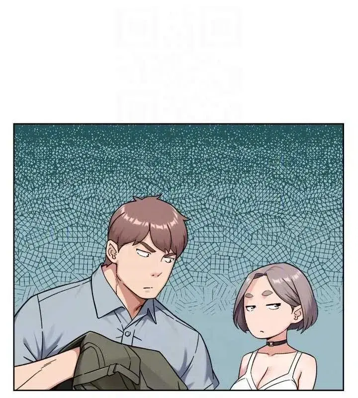 第154話 - 第70页