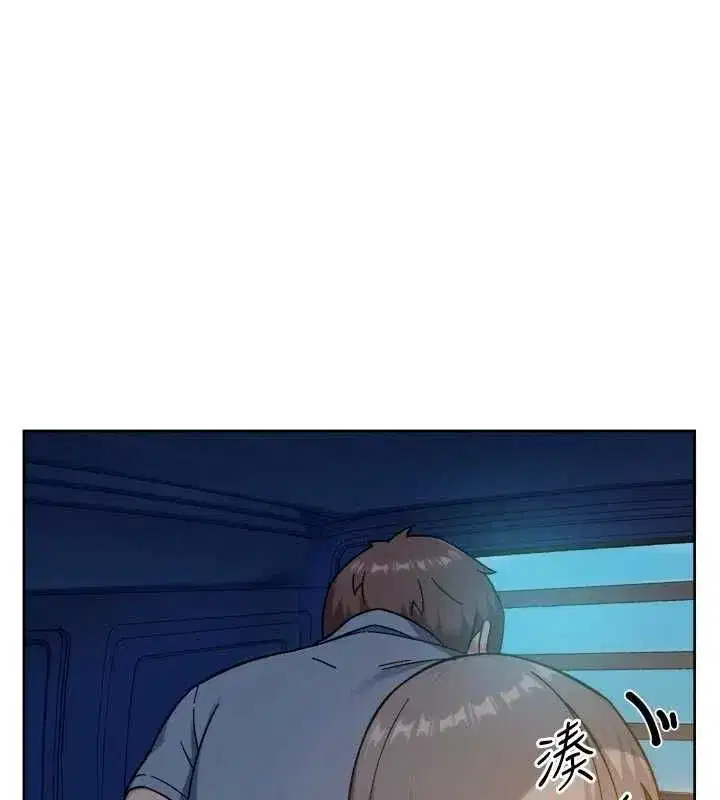 第154話 - 第91页