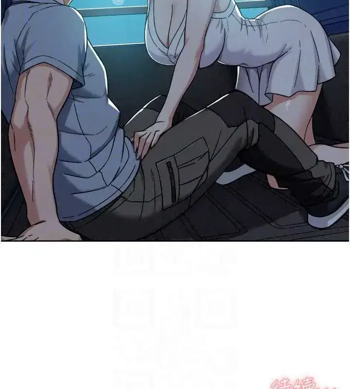 第154話 - 第99页