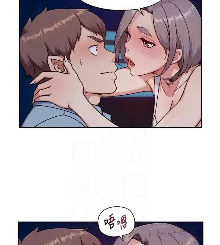 第155話 - 第18页