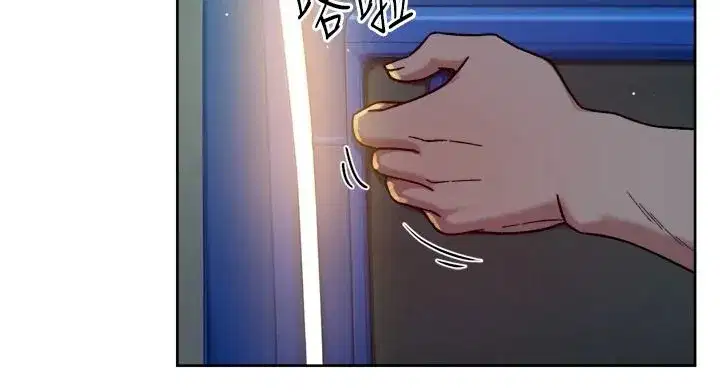 第155話 - 第62页