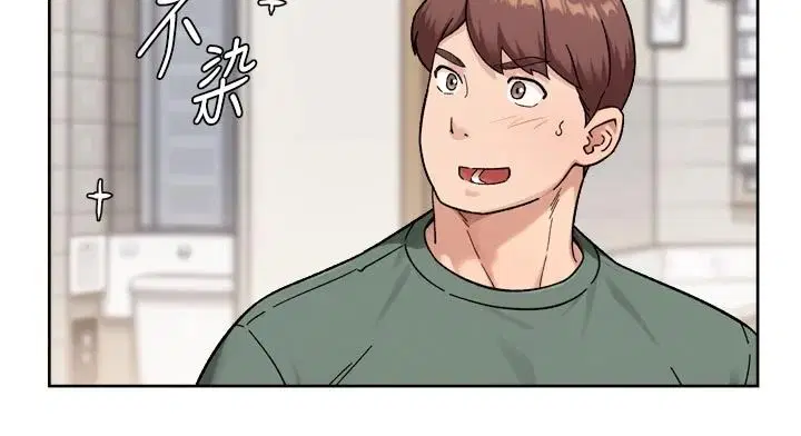 第156話 - 第13页