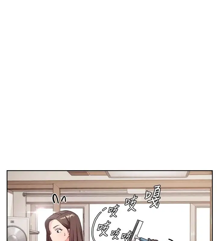 第156話 - 第3页