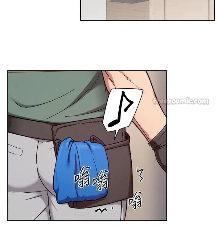 第156話 - 第30页