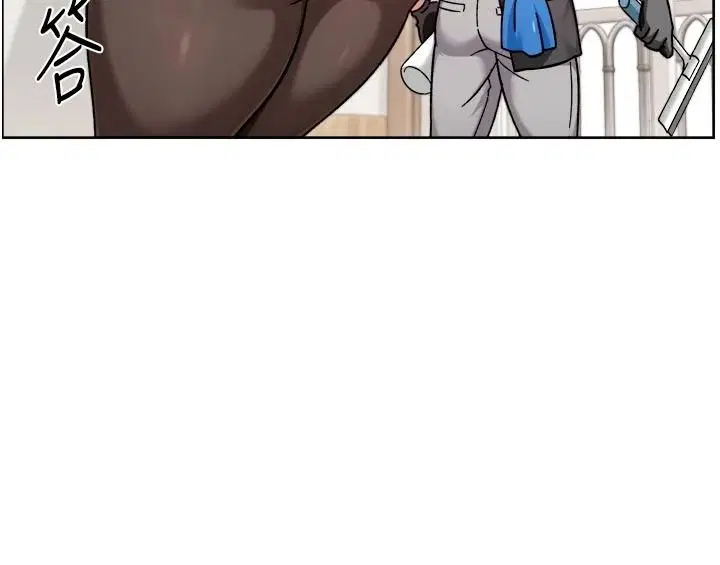 第156話 - 第6页