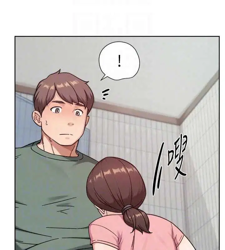 第156話 - 第68页