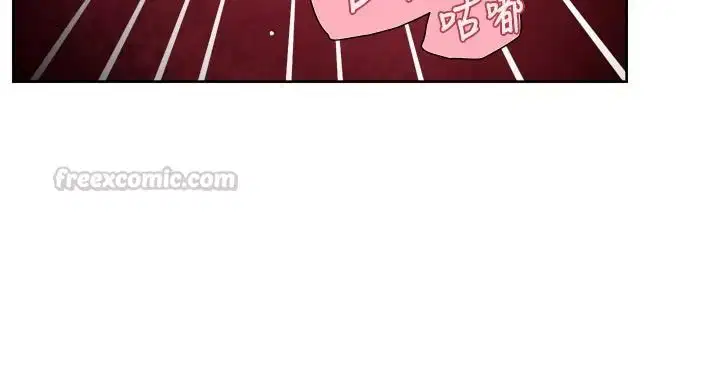 第156話 - 第90页