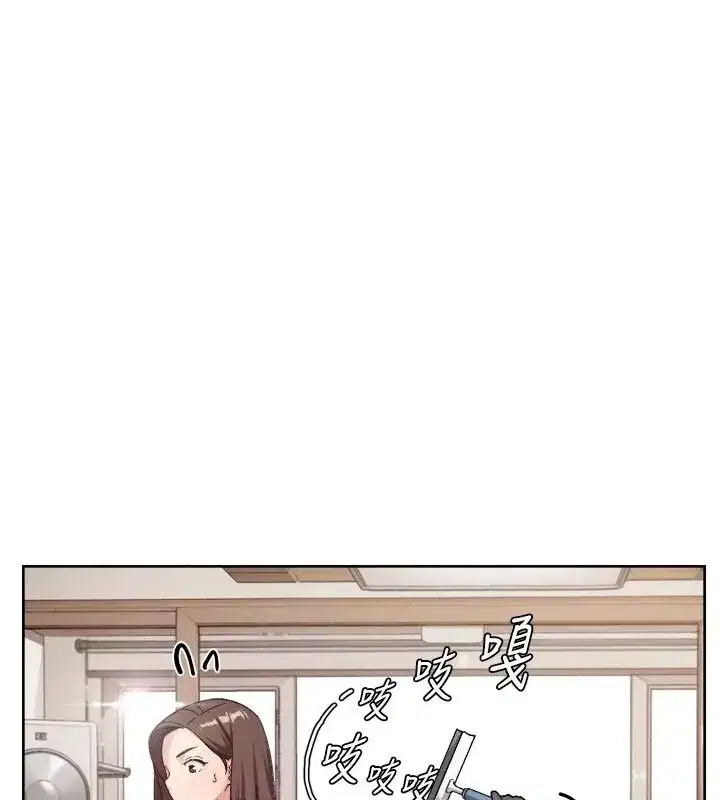 第157話