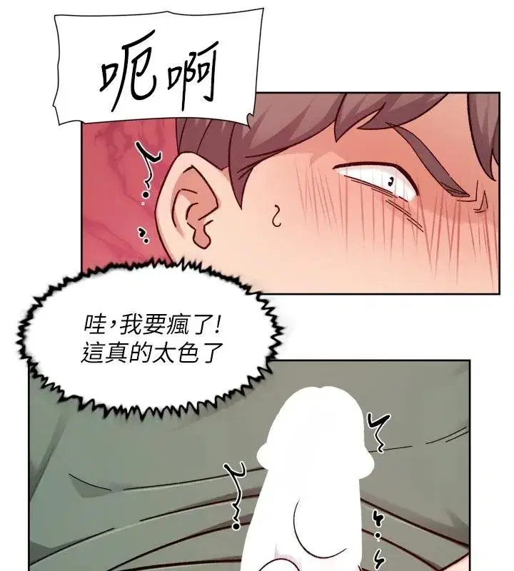 第157話