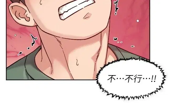 第157話