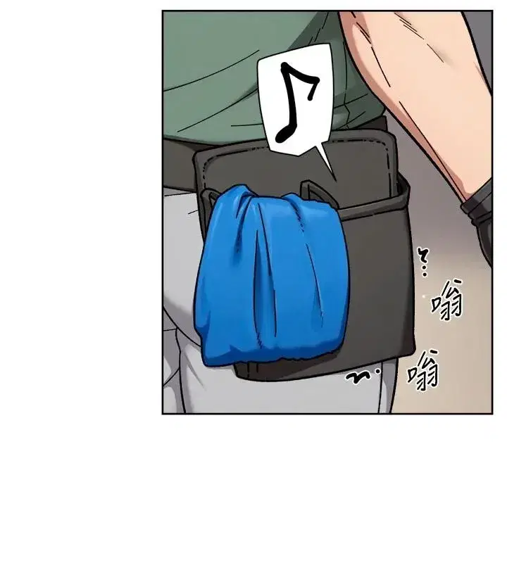 第157話